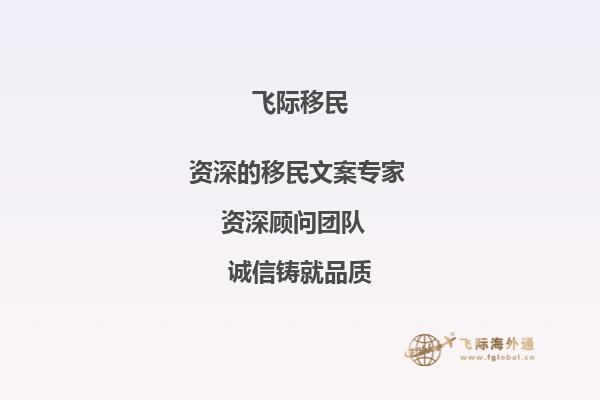 请问，澳大利亚的西澳大学师资实力怎么样？1.jpg