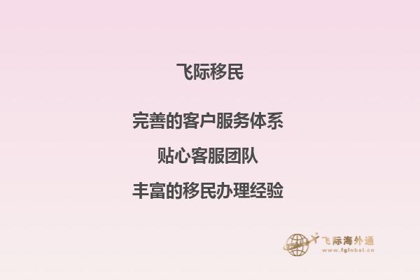 加拿大地广人少，所以想去加拿大工作，在那边买房比北京便宜很多，可以推荐一下加拿大留学选哪些专业方便以后移民定居吗？1.jpg