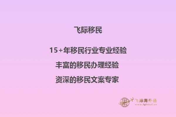 老师，我本科在国内读的是物流与供应链管理，想去澳洲继续这个专业，请问澳洲这个专业怎么样？1.jpg