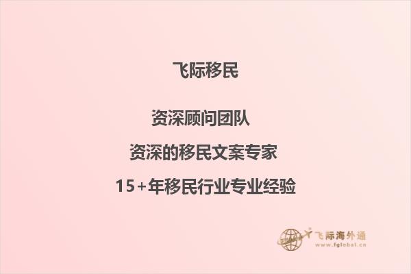 高中生，均分85左右，在准备考雅思，想要去爱尔兰读大学，请问要准备哪些申请材料？1.jpg