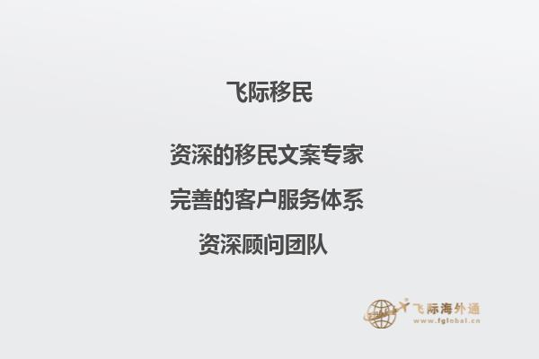 准备留学，但是经济条件不好，我听说尼皮辛大学学校的奖学金蛮多的，请问需要满足哪些条件才能申请？1.jpg