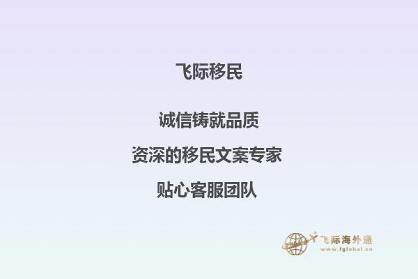 加拿大留学生的哪些亲属可以申请陪读签证？1.jpg