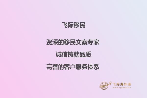 打算送孩子去加拿大留学，想知道加拿大有哪些本科专业收入高？1.jpg