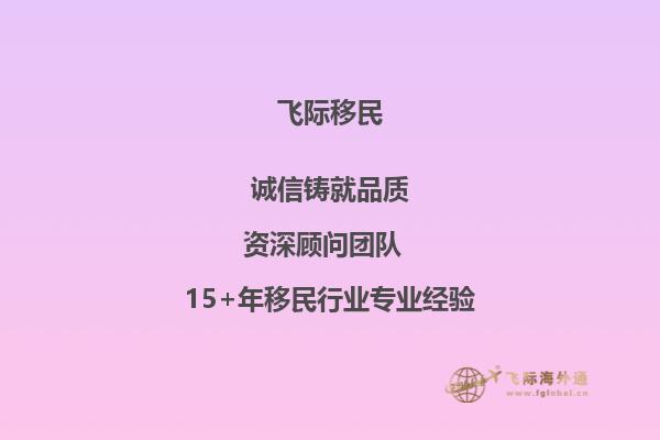 老师，您好！我现在是河北建筑工程学院大三学生，雅思现在6.5分，平均分84分，学的酒店管理，想去澳洲读研究生，像我这样的情况，能申请到什么样的学校呢？还需要做其他的什么准备吗？1.jpg