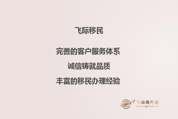 大三在读学生，托福现在85分，平均分78分，学的酒店管理，想去澳洲读研究生，像我这样的情况，能申请到什么样的学校呢？还需要做其他的什么准备吗？1.jpg