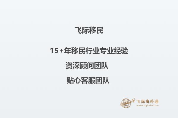 请问加拿大麦吉尔大学难进吗？校训严格吗？1.jpg
