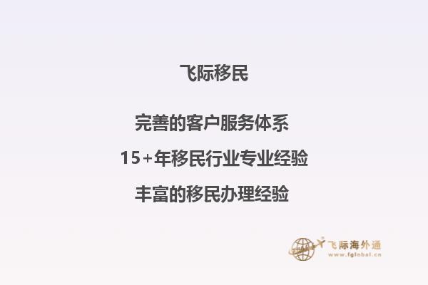 我想了解下加拿大麦克文大学如何？读本科要求是什么？1.jpg