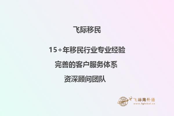 孩子想去加拿大毕索大学，急！这所大学可以专升本吗？能介绍下吗？1.jpg