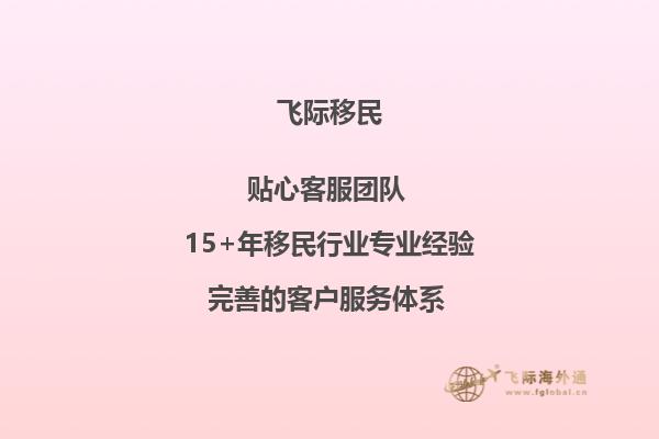 准备申请去加拿大留学，想申请加拿大蒙特利尔高等商学院，老师可以介绍一下吗？1.jpg