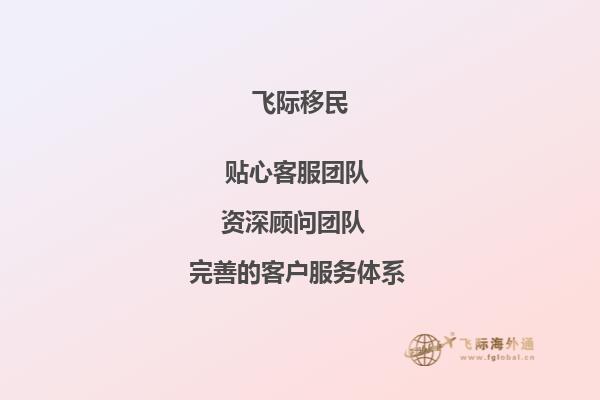我现在在读高中，想毕业后去澳洲学金融学，请问麦考瑞大学的金融学和昆士兰科技大学的金融学哪个更好一些，哪个在国内认可度更高？1.jpg
