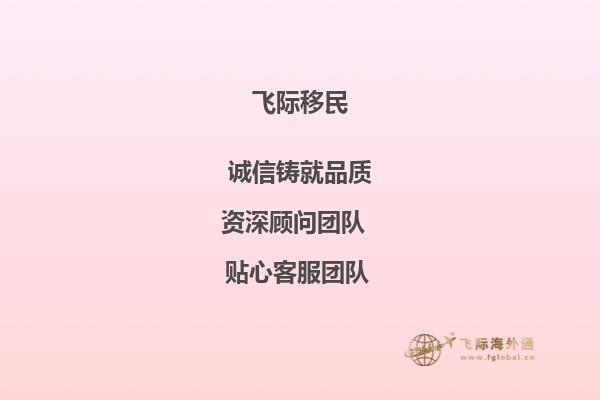 我想读完大一去澳洲读本科，是一个普通本二，八大必须得要绩点80分以上吗？1.jpg