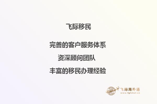 孩子想去加拿大旅游，是不是之后可以随意换成加拿大学生签证呢？1.jpg