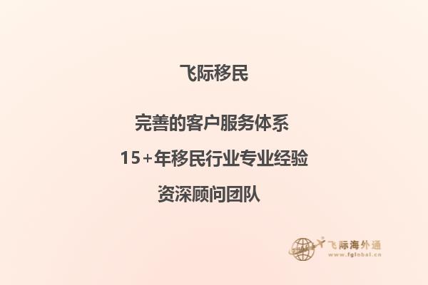 我是今年参加高考的考生，考上二本应该是没什么问题的，请问高考二本能申请澳洲哪些学校留学？1.jpg