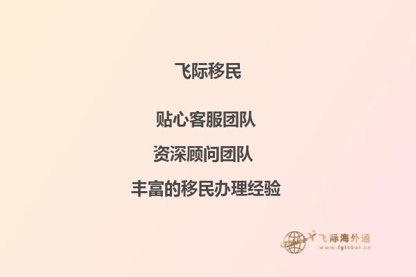 我是高中毕业，大学上到一半，就下学工作了，已经工作几年了，自己开的公司，现在想去澳大利亚留学，英语没过四级，想知道这个条件去能不能去澳大利亚留学本科？如何申请？想知道如果不考雅思，能不能直接申请下来去那边读语言学校，然后在读本？1.jpg