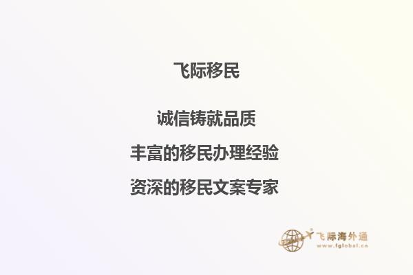 高2学生，英语基础还行，平时成绩不低于85，想去加拿大留学，请问加拿大留学生奖学金，一般什么时候可以申请？1.jpg