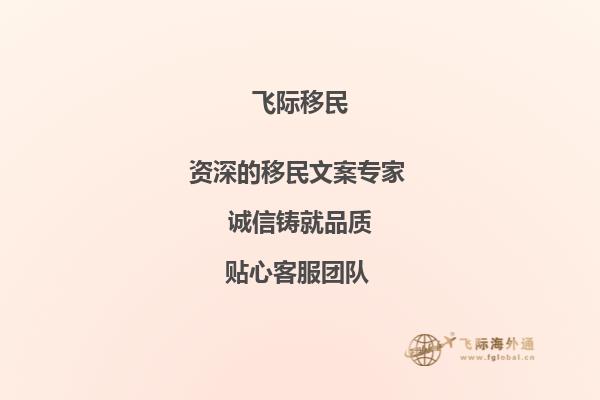本人18岁 国内3+2在读(初中毕业没上高中，上的3+2) 护理系助产专业，请问可以去加拿大可以申请什么学校专业？需要有哪些准备呢？1.jpg