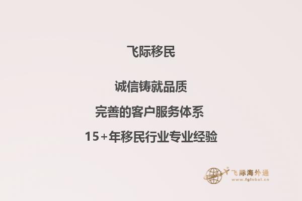 一直想去加拿大留学，加拿大阿尔伯塔大学怎么样？在北京外国语大学出国留学基地的简章上看到了这个学校。1.jpg