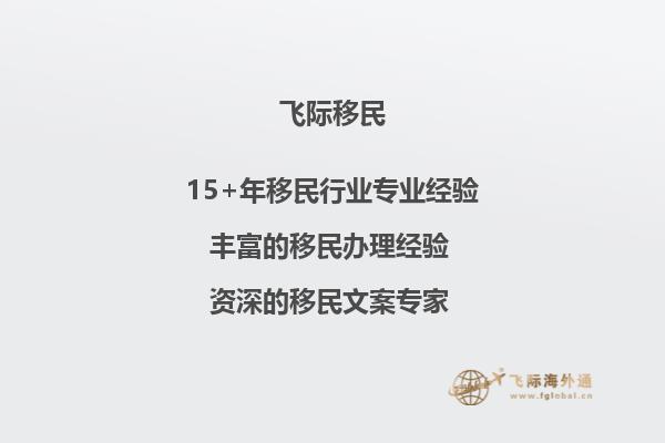 去加拿大学护理专业怎么样吗？就业率高不高？又说考虑想在那边定居的，所以想选个就业率高点的职业在那边发展。1.jpg