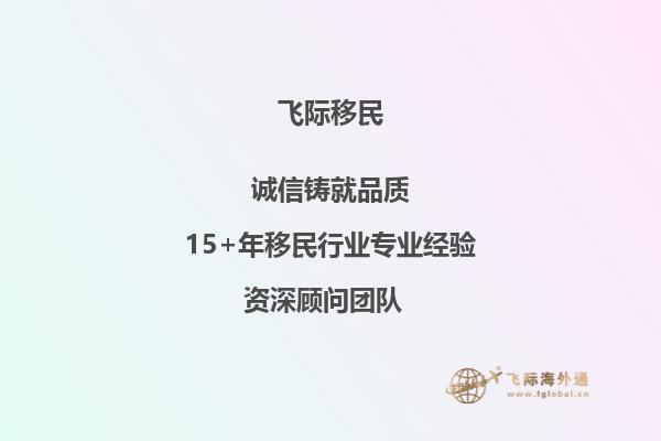 老师，您好！我现在是福州大学大四学生，托福现在100分，平均分87分，学的会计与金融，想去澳洲读研究生，像我这样的情况，能申请到什么样的学校呢，还需要做其他的什么准备吗？1.jpg