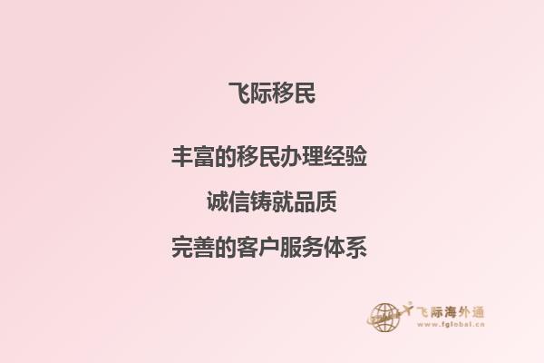 老师，您好！我现在是赣南医学院大三学生，雅思现在6分，平均分86分，学的商务与管理，想去澳洲读研究生，像我这样的情况，能申请到什么样的学校呢？还需要做其他的什么准备吗？1.jpg