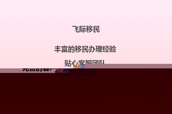 加拿大温莎大学有奖学金吗？费用贵不贵呢？1.jpg