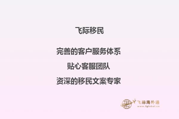 到都柏林大学圣三一学院读书一年大概需要多少钱？1.jpg