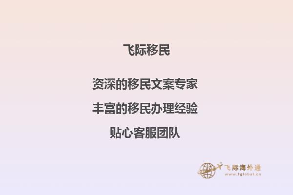 澳洲技术移民雅思成绩现在不重要了吗？1.jpg