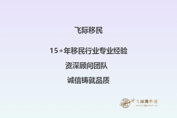 老师，您好！我现在是云南农业大学大三学生，托福现在81分，平均分78分，学的会计与金融，想去澳洲读研究生，像我这样的情况，能申请到什么样的学校呢？还需要做其他的什么准备吗？1.jpg