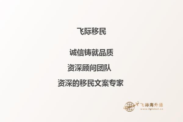 我是函授本科，没学位证，想去澳洲留学，我这种情况能申请澳洲研究生吗？1.jpg