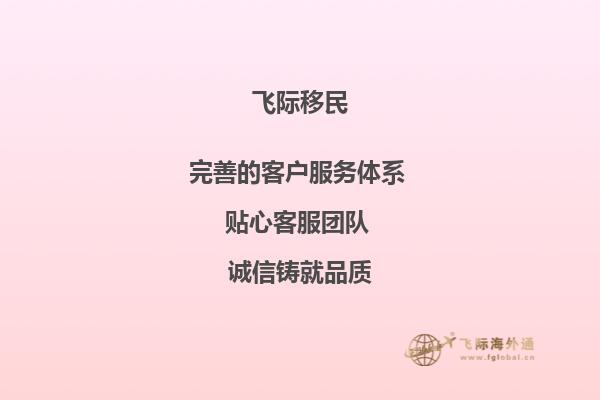 老师，您好！我现在是吉林财经大学大三学生，雅思现在6分，平均分87分，学的经济学与计量经济学，想去澳洲读研究生，像我这样的情况，能申请到什么样的学校呢？还需要做其他的什么准备吗？1.jpg