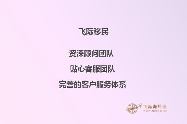 高中生去爱尔兰留学有哪几套方案？1.jpg