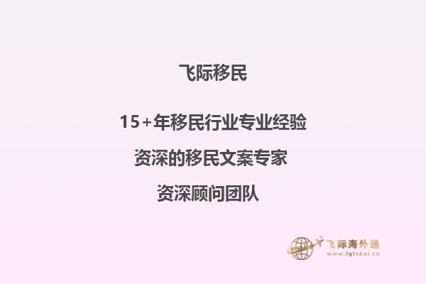 请问加拿大渥太华卡尔顿公立教育局好进去吗该校申请时间是什么时候吗？1.jpg