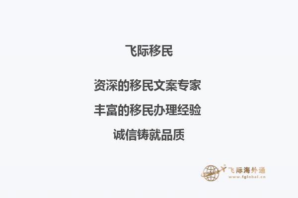 我想去阿德莱德大学读红酒商务专业硕士，请问这个专业就业前景好吗？1.jpg