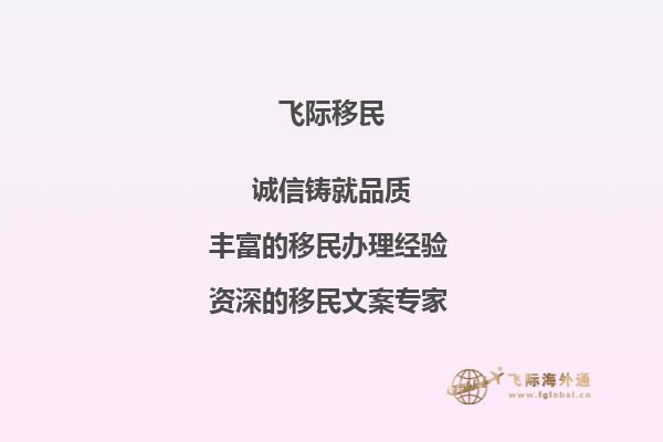 高中毕业后要澳洲读大学要什么手续1.jpg