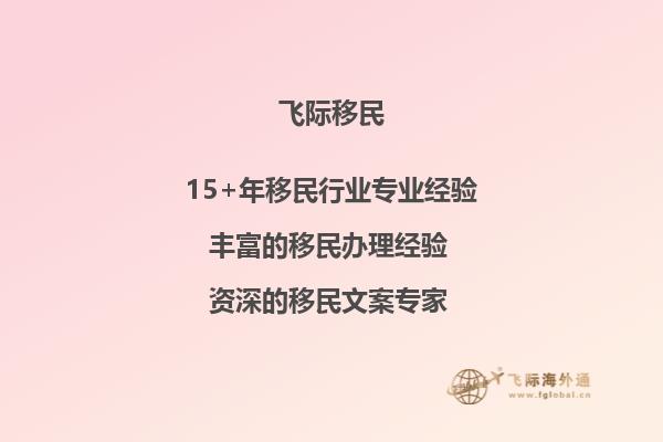 都柏林大学圣三一学院排名如何？1.jpg