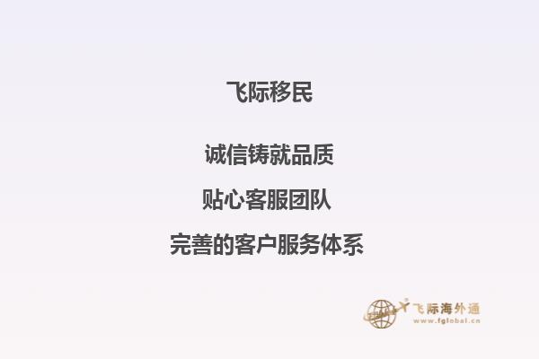 请问报考悉尼大学读信息技术硕士专业，后期出来就业方向都有哪些啊？1.jpg