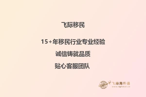 去澳洲留学不能携带的药品是什么？1.jpg