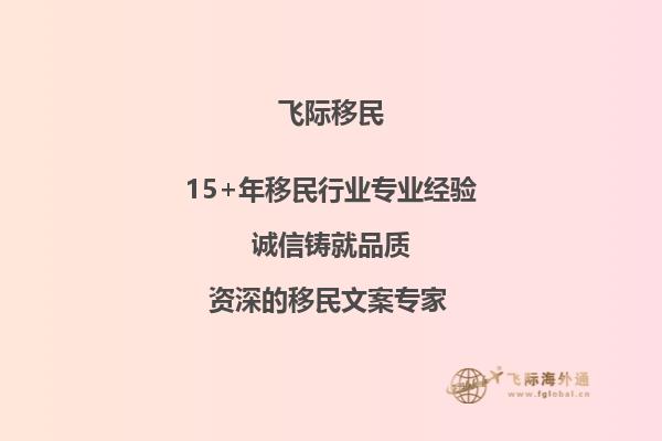 老师，您好！我现在是鄂尔多斯应用技术学院大三学生，雅思现在6分，平均分87分，学的经济学与计量经济学，想去澳洲读研究生，像我这样的情况，能申请到什么样的学校呢？还需要做其他的什么准备吗？1.jpg