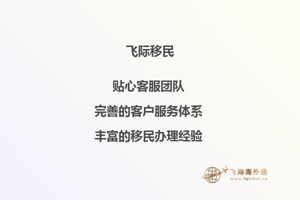 老师，您好！我现在是西北工业大学大三学生，托福现在79分，平均分75分，学的商务与管理，想去澳洲读研究生，像我这样的情况，能申请到什么样的学校呢？还需要做其他的什么准备吗？1.jpg