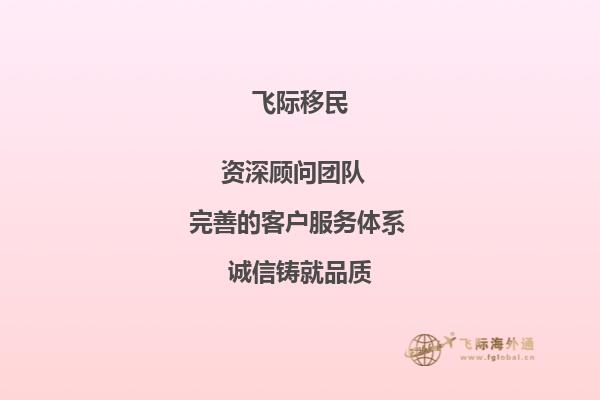 澳大利亚读研的学费是多少呀？1.jpg