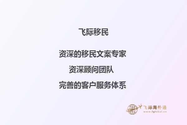 孩子想学美术专业，去加拿大阿伯兹福德教育局行吗？能尽快告诉下吗？1.jpg