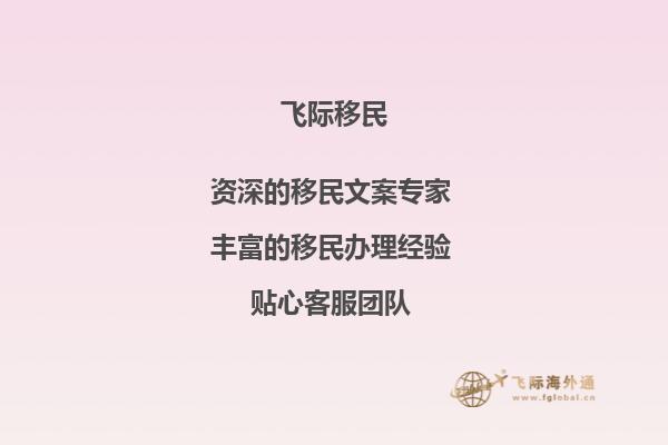 老师，您好！我现在是浙江外国语学院大三学生，托福现在82分，平均分77分，学的会计与金融，想去澳洲读研究生，像我这样的情况，能申请到什么样的学校呢？还需要做其他的什么准备吗？1.jpg