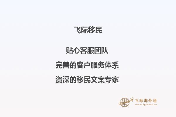 我现在高二，打算就读酒店管理专业，想了解一下英国哪些大学开设这个专业呢？1.jpg