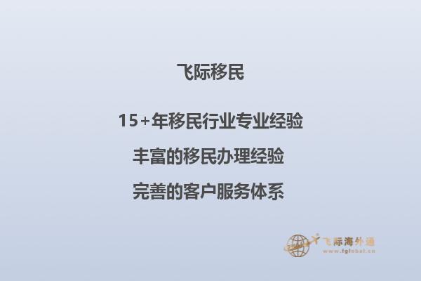 快大学毕业，想毕业后申请去加拿大温尼伯大学读研，请问需要满足什么条件才可以申请到呢？1.jpg