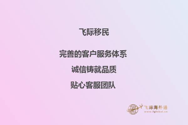 加拿大萨德伯里大学硕士申请要求难不难？1.jpg