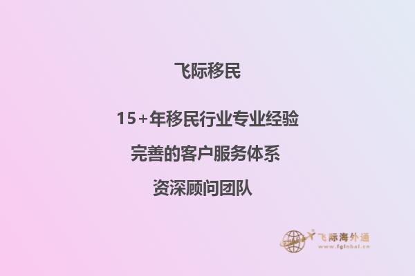 澳大利亚西澳大学翻译专业怎么样1.jpg