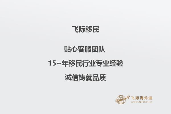 老师，您好！我现在是桂林理工大学大三学生，托福现在79分，平均分77分，学的政治与国际研究，想去澳洲读研究生，像我这样的情况，能申请到什么样的学校呢？还需要做其他的什么准备吗？1.jpg