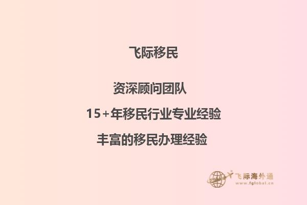 孩子今年初三，15岁，想送她去加拿大读高中，咨询一下老师申请加拿大高中需要多少分？1.jpg