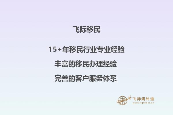 我想去加拿大留学，走SPP计划。我的经济担保由我的姐姐提供，请问：一、工作证明是否要公证，是否要直接开成英文；二、是否要我姐姐写一份担保书，如果需要担保书，那对担保书有什么要求，是否需要公证；三、是否要我和我姐姐的亲属关系公证？1.jpg