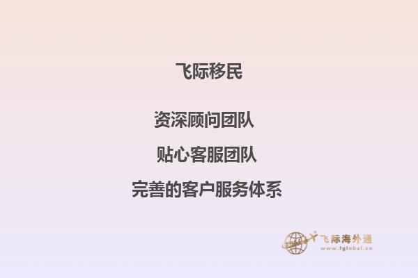 去英国政治学院读研究生需多少资产证明？1.jpg